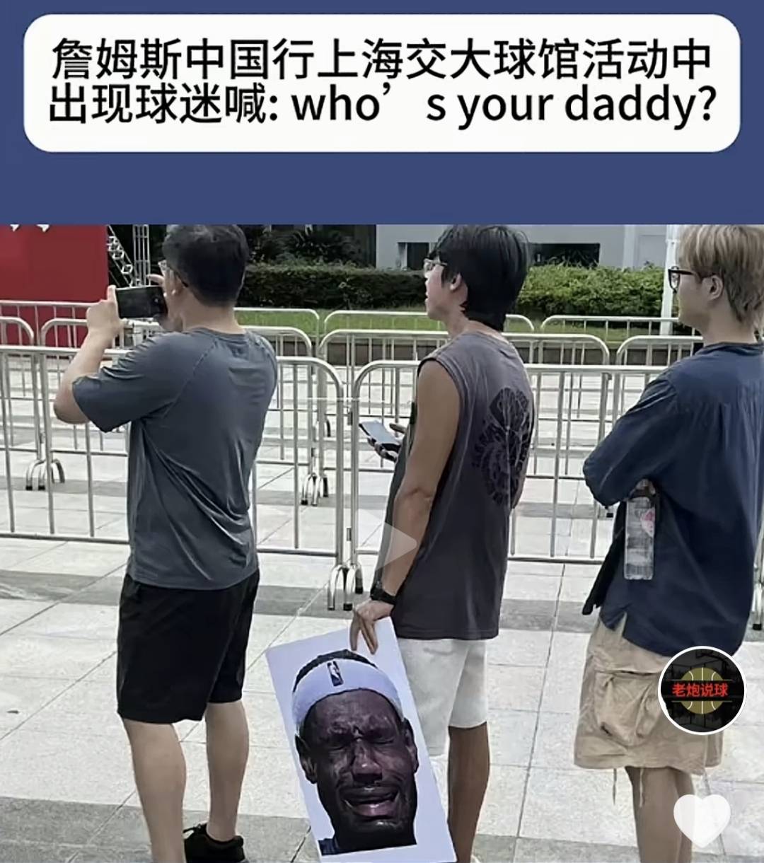 包含大比分获胜引发热议!,詹姆斯在澳大利亚队比赛中出色发挥引发球迷热议的词条 包含大比分获胜引发热议!,詹姆斯在澳大利亚队比赛中出色发挥引发球迷热议的词条