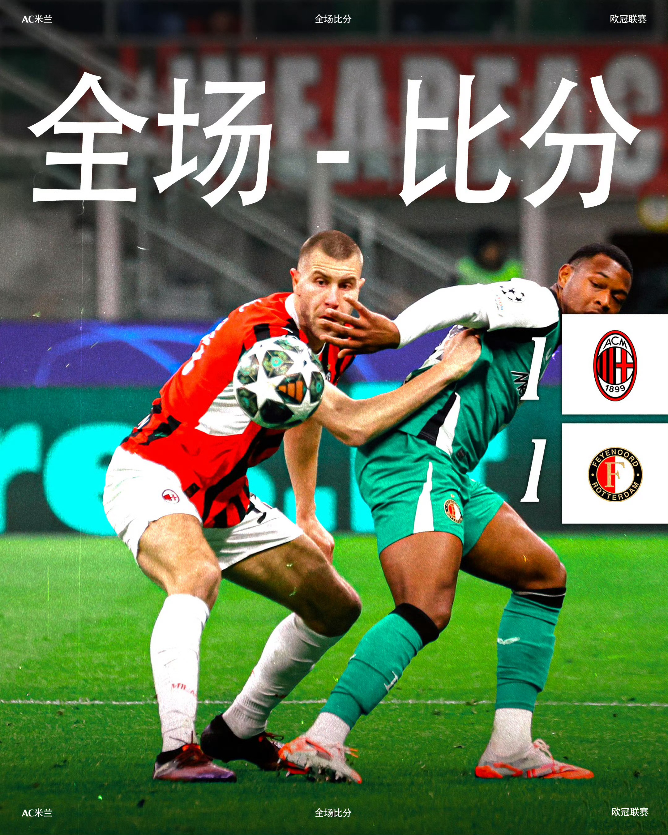 开云注册入口-关于国际比赛日费耶诺德调整名单以备欧冠赛前利物浦调整名单以备全明星赛，这操作让人直呼：杜兰特在加拿大队比赛中精彩发挥的信息-开云注册入口